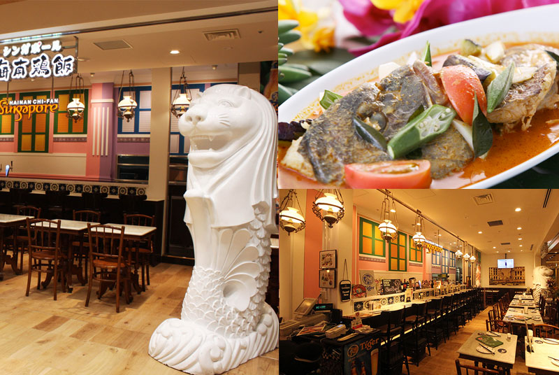 日本橋三井タワー店